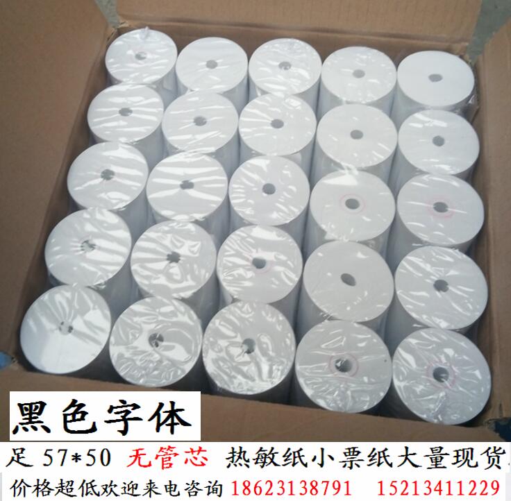 5c417dd1a8703.jpg