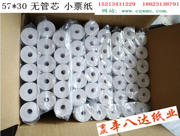 5c7fcc226f201.jpg 5c7fcc226f201.jpg