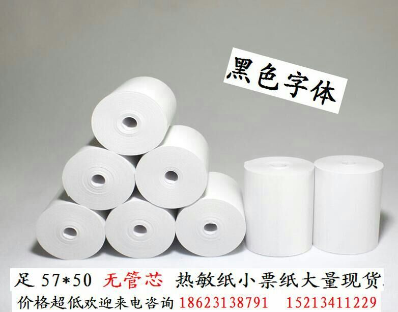 5ca8257abb15c.jpg