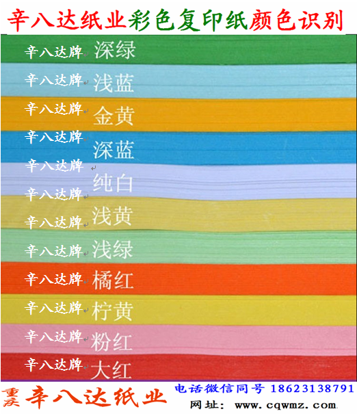 5ce0da6a01122.png