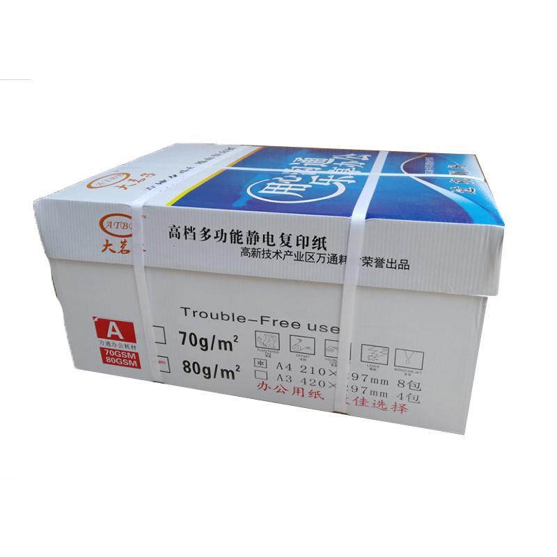 5ec7e2c683f66.jpg