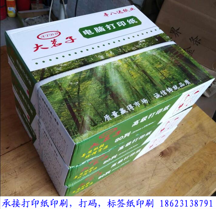 5ef3f6c9bf3a1.png 5ef3f6c9bf3a1.png