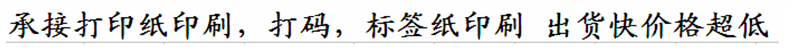 5ef3f7bce0e37.png