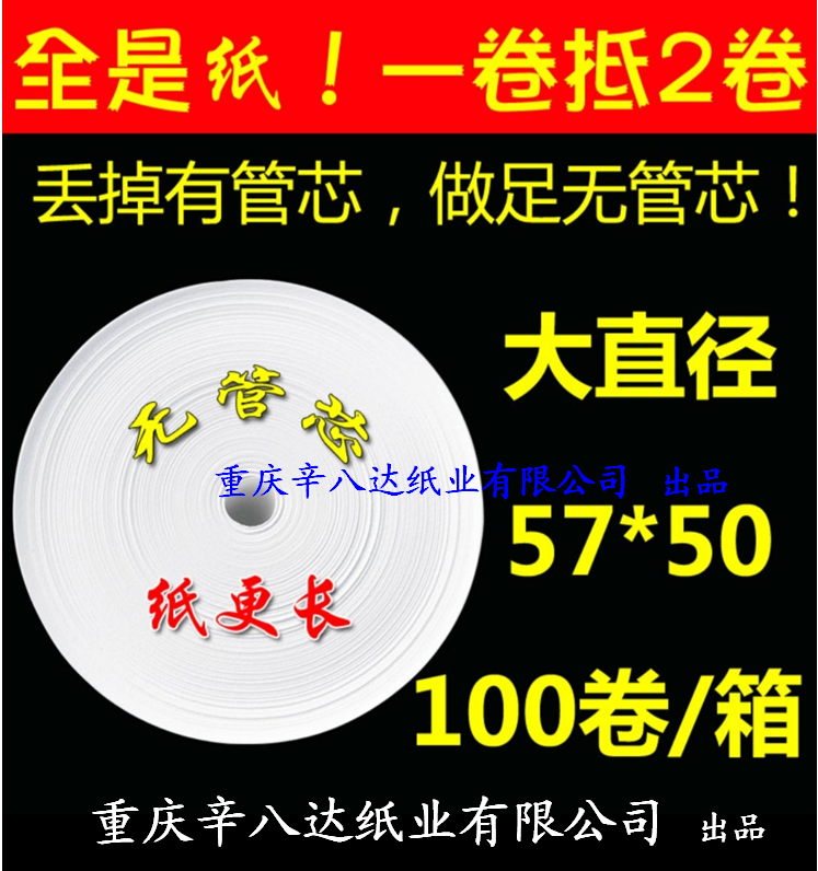 604b0f5a41bea.png