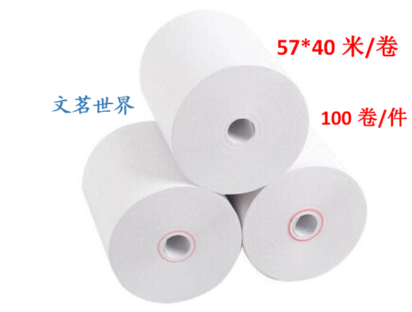 623a9054a70cc.png
