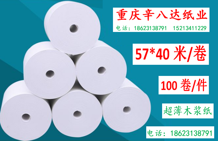 623a90785653d.png